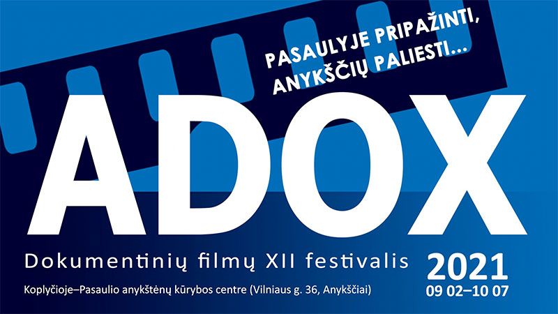 Dokumentinų filmų XII festivalis „Adox“ / Operatorės Kristinos Sereikaitės retrospektyva