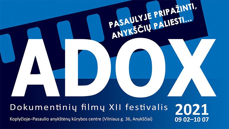 Dokumentinų filmų XII festivalis „Adox“ / Operatorės Kristinos Sereikaitės retrospektyva II