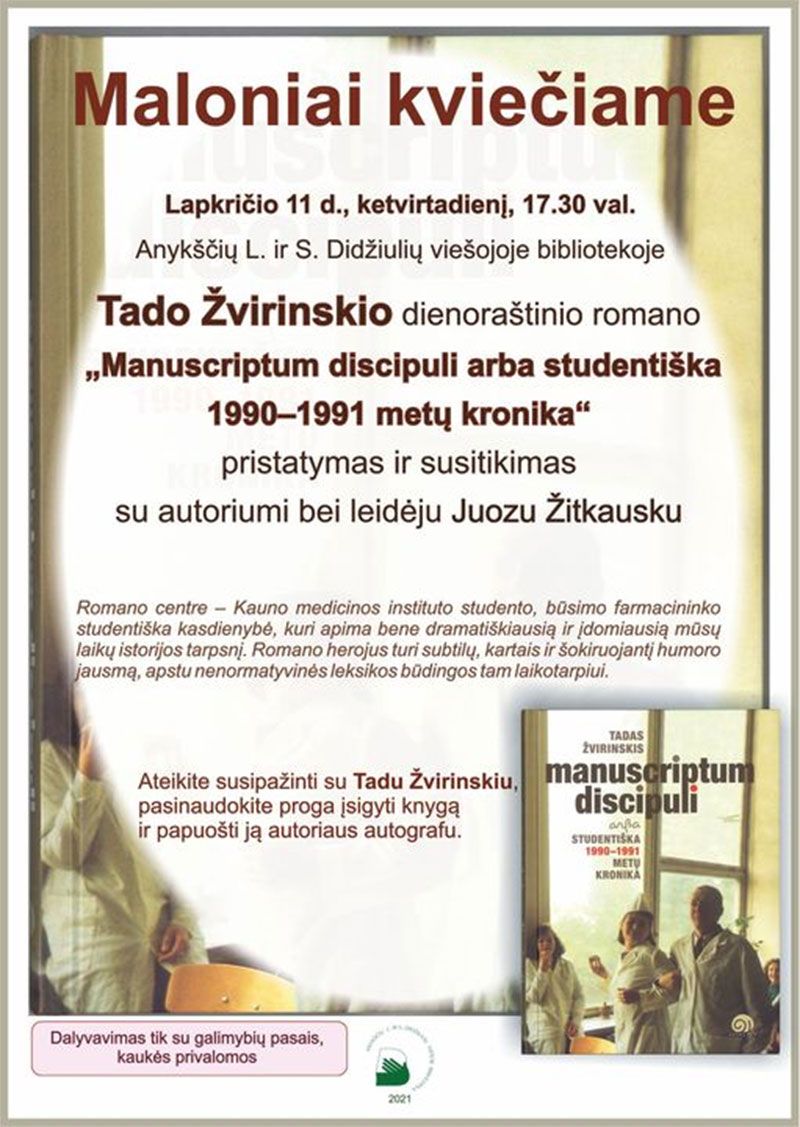 Tado Žvirinskio dienoraštinio romano „Manuscriptum discipuli arba studentiška 1990–1991 metų kronika“ pristatymas