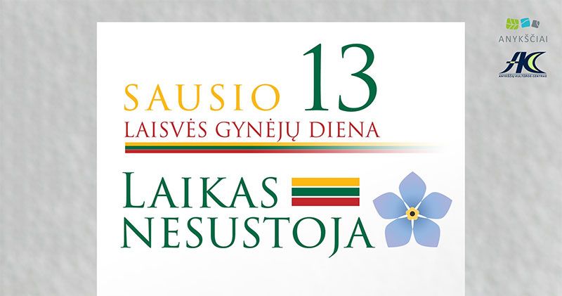 Laisvės gynėjų diena (2022) / Koncertas „Laikas nesustoja“