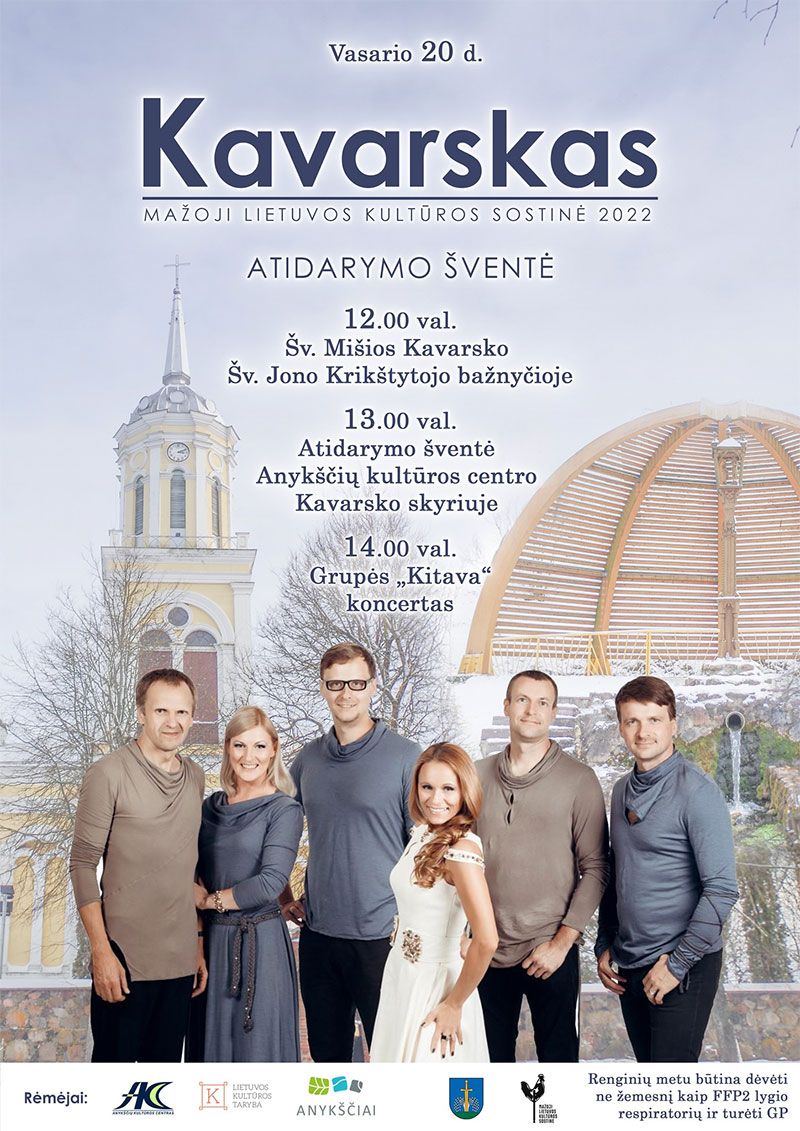 KAVARSKAS – mažoji Lietuvos kultūros sostinė (2022) / Grupės „Kitava“ koncertas