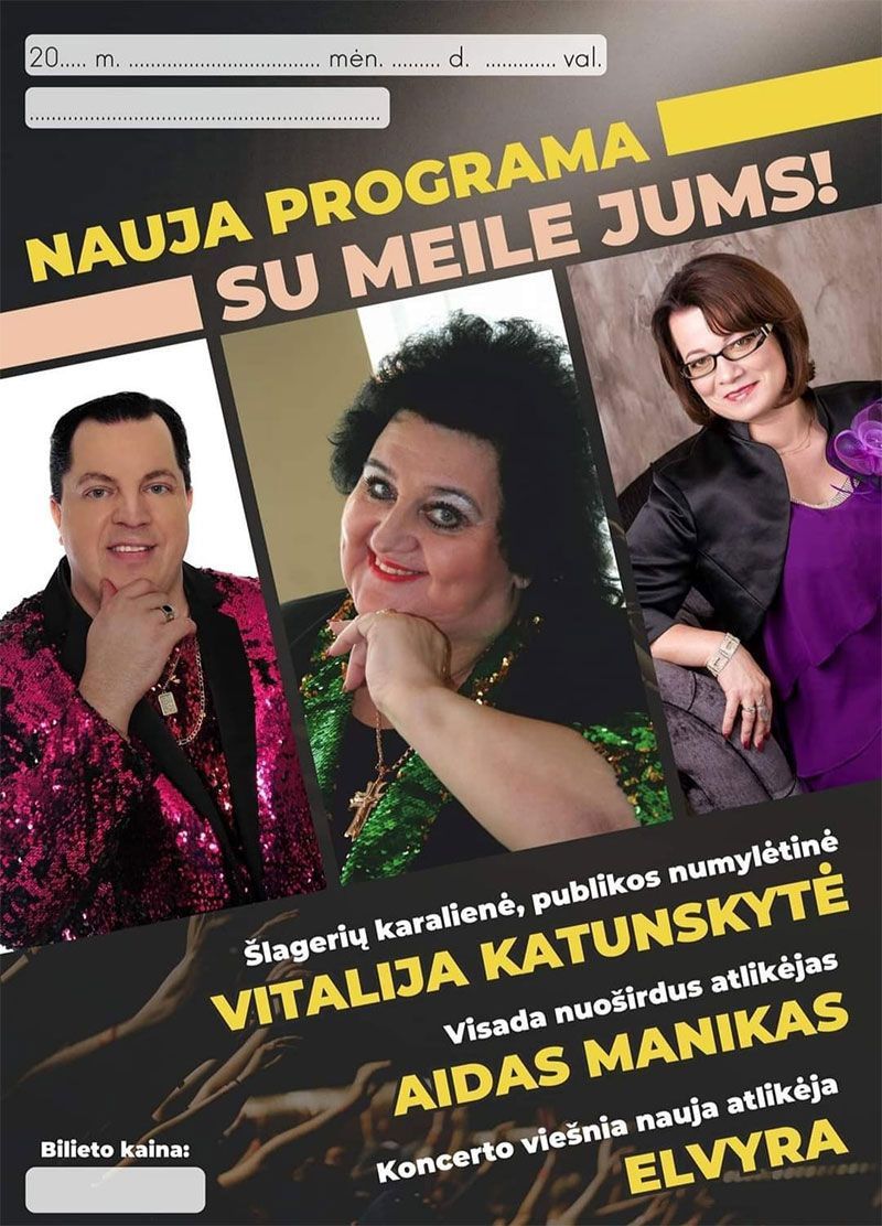 Vitalijos Katunskytės koncertas „Su meile jums!“ Leliūnų k.