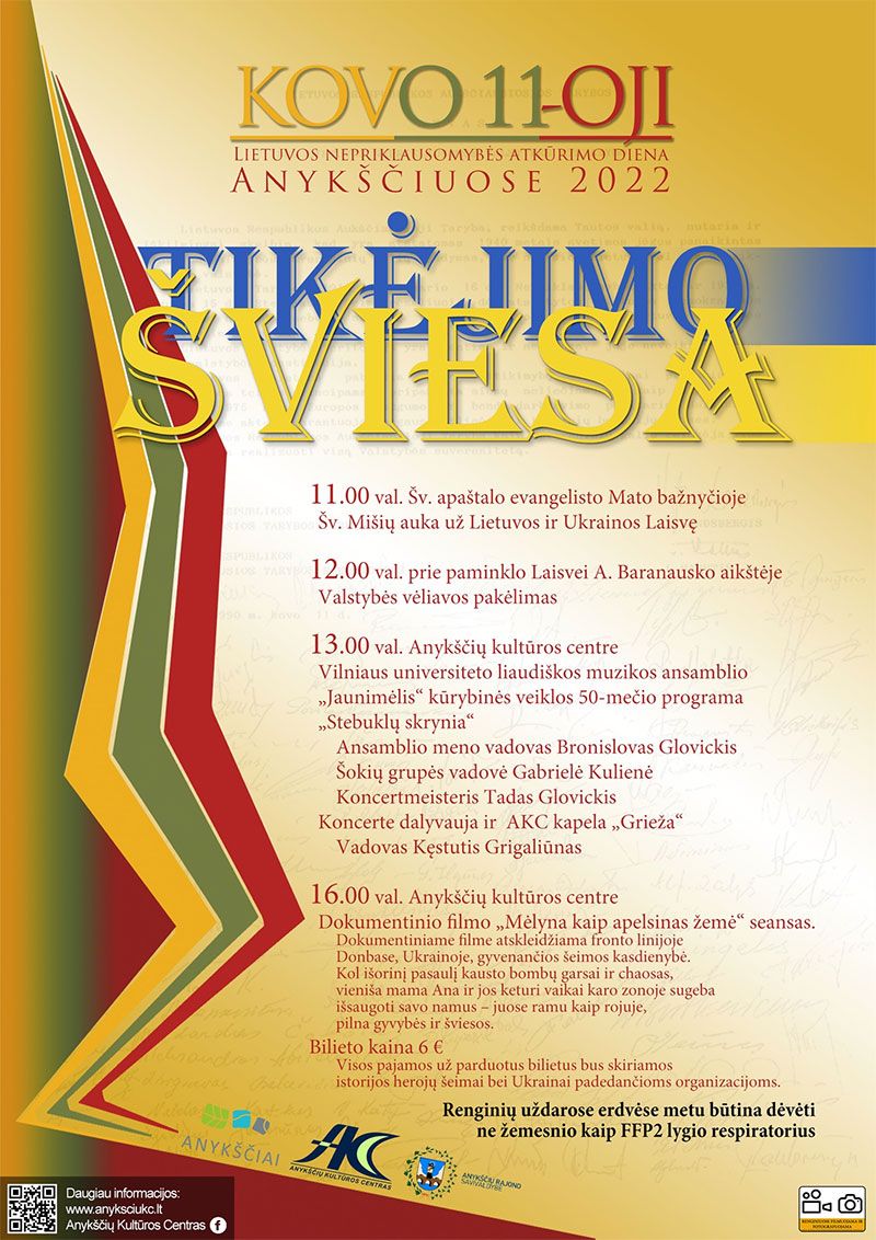Kovo 11-oji – Lietuvos nepriklausomybės atkūrimo diena (2022) / Valstybės vėliavos pakėlimas Anykščių mieste
