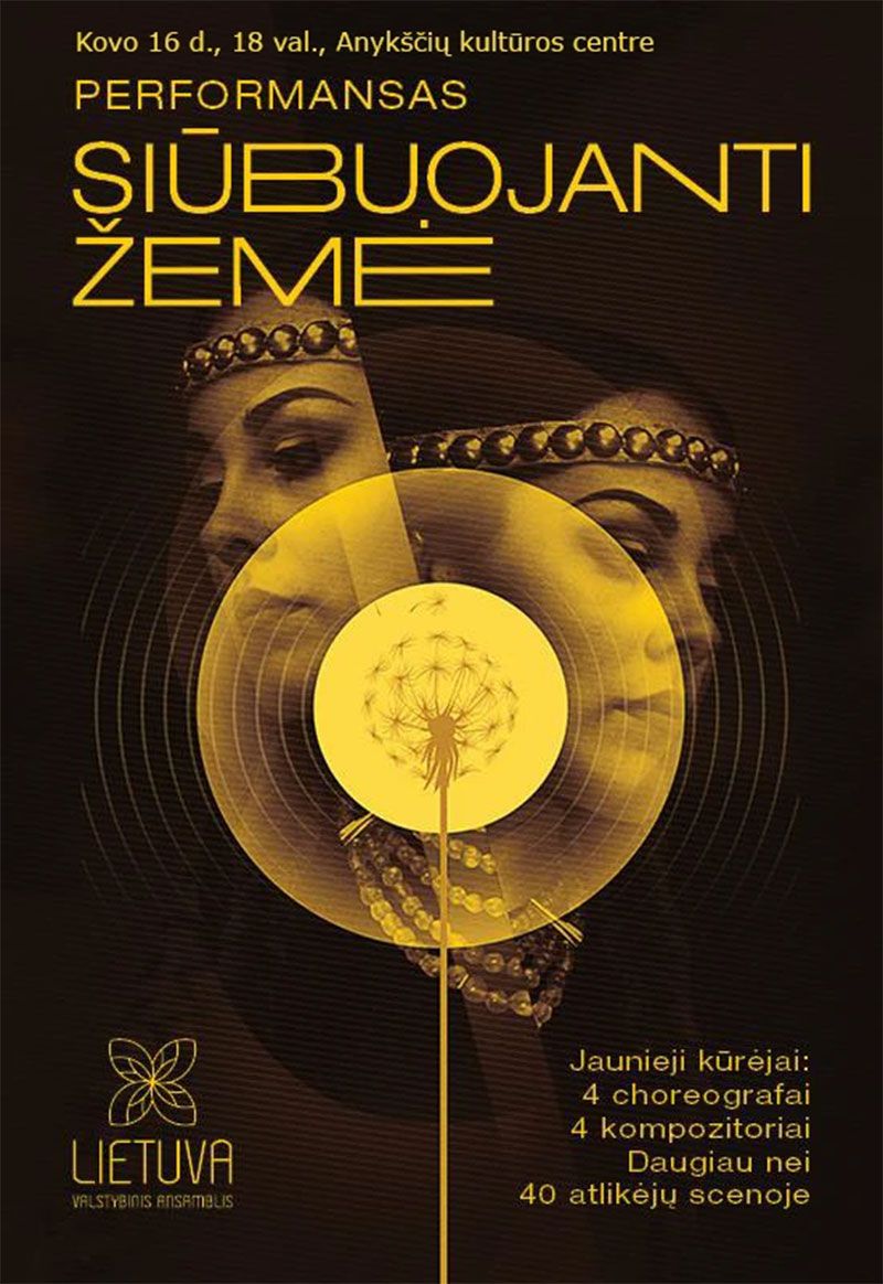 Performansas „Siūbuojanti žemė“ / Anykščiai