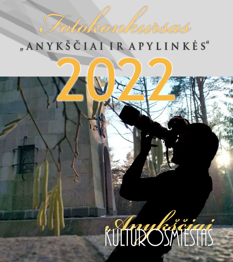 Fotokonkursas „Anykščiai ir apylinkės“ (2022)