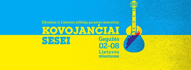 Paramos koncertas „Kovojančiai sesei“