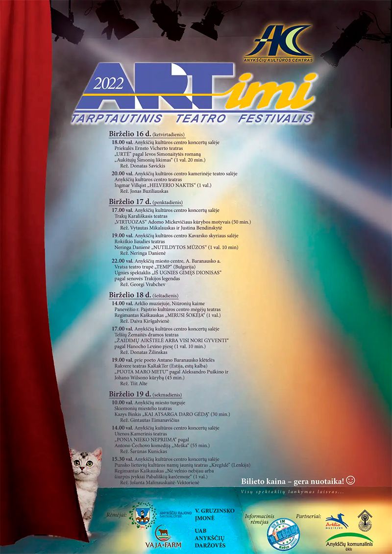 Tarptautinis teatro festivalis „Artimi“ (2022) / Skiemonių miestelio teatras „KAI ATSARGA DARO GĖDĄ“