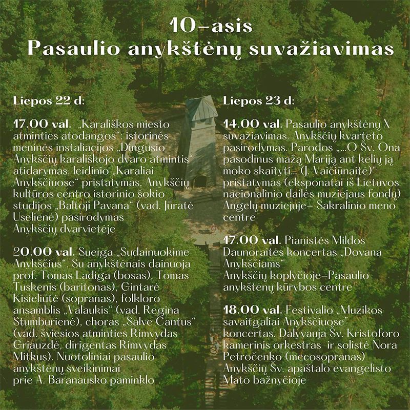 Anykščių miesto šventė (2022) / Festivalio „Muzikos savaitgaliai Anykščiuose“ koncertas