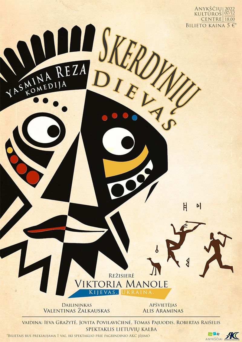 Ukrainos teatro „SPLASH“ (Kijevas) ir Anykščių kultūros centro spektaklis  „SKERDYNIŲ DIEVAS“ / Rež.  Viktoriya Manole