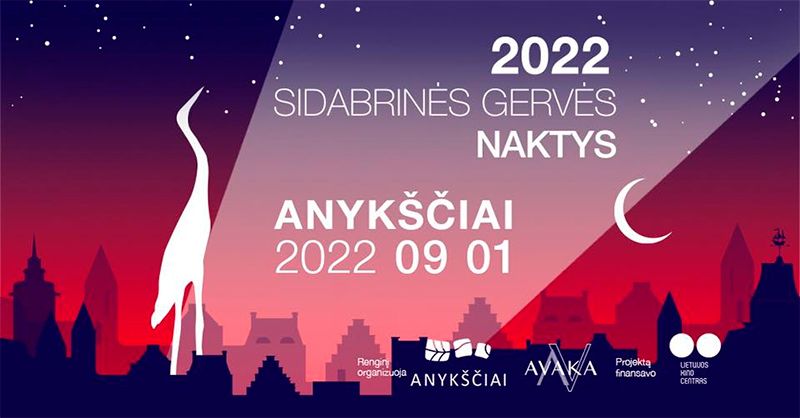 Vasaros kino festivalis „Sidabrinės gervės naktys“ / Filmo „LOBIS“ (Rež. Agnė Marcinkevičiūtė / 1 val. 18 min.) peržiūra