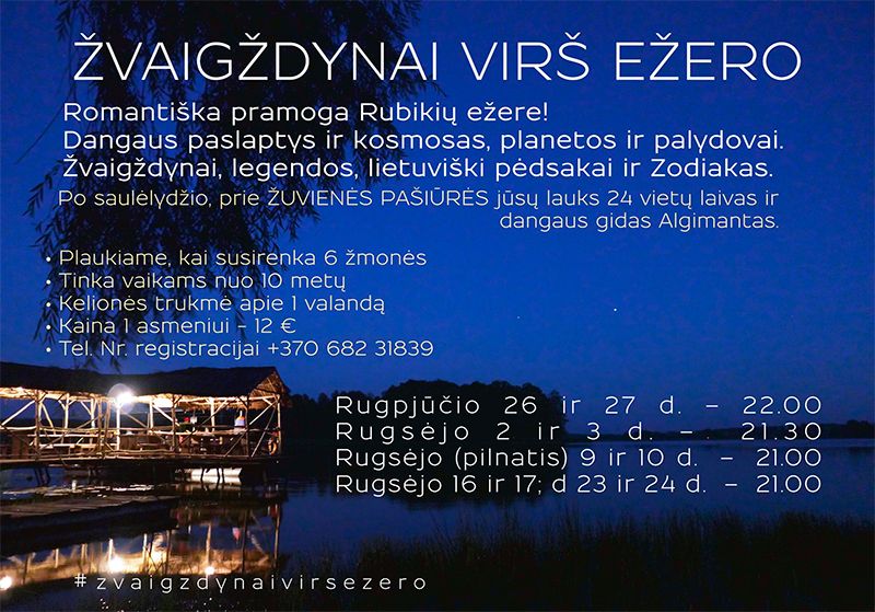 Romantiška programa Rubikių ežere „Žvaigždynai virš ežero“