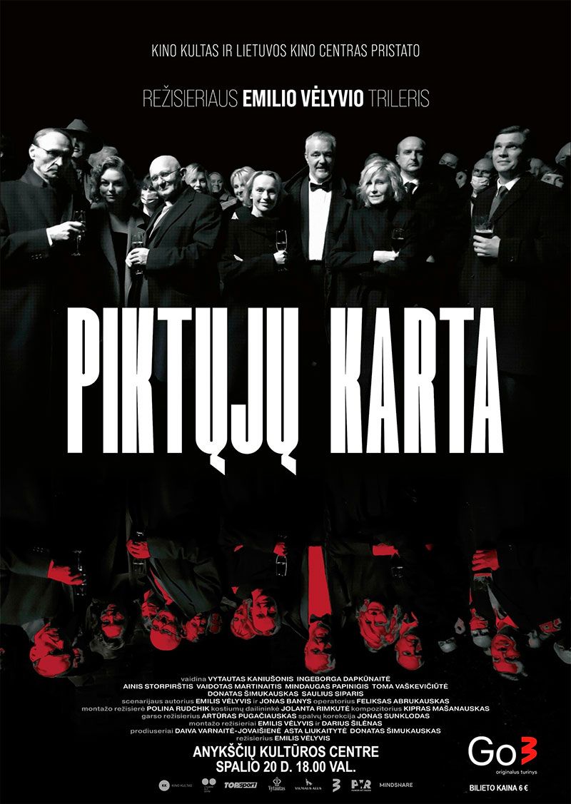 Kriminalinis trileris „Piktųjų karta“ / (Rež. Emilis Vėlyvis, trukmė: 1h 53 min, N-16)