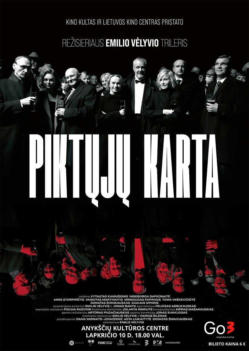 Kriminalinis trileris „Piktųjų karta“ / (Rež. Emilis Vėlyvis, trukmė: 1h 53 min, N-16)