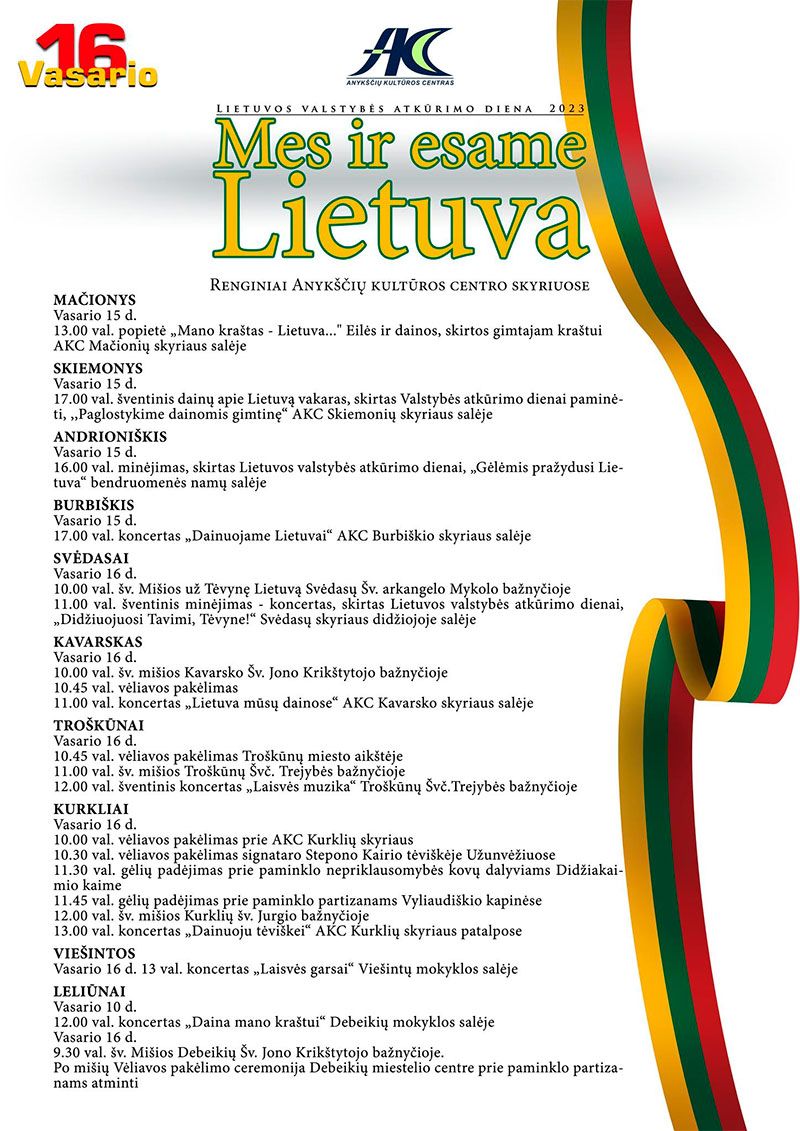 Šventinis dainų apie Lietuvą vakaras „Paglostykite dainomis gimtinę“