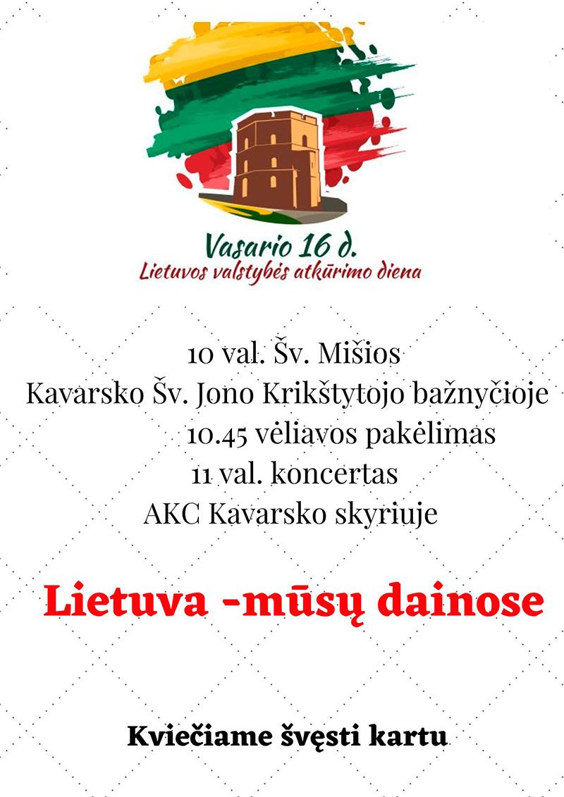 Lietuvos valstybinės atkūrimo diena Kavarske