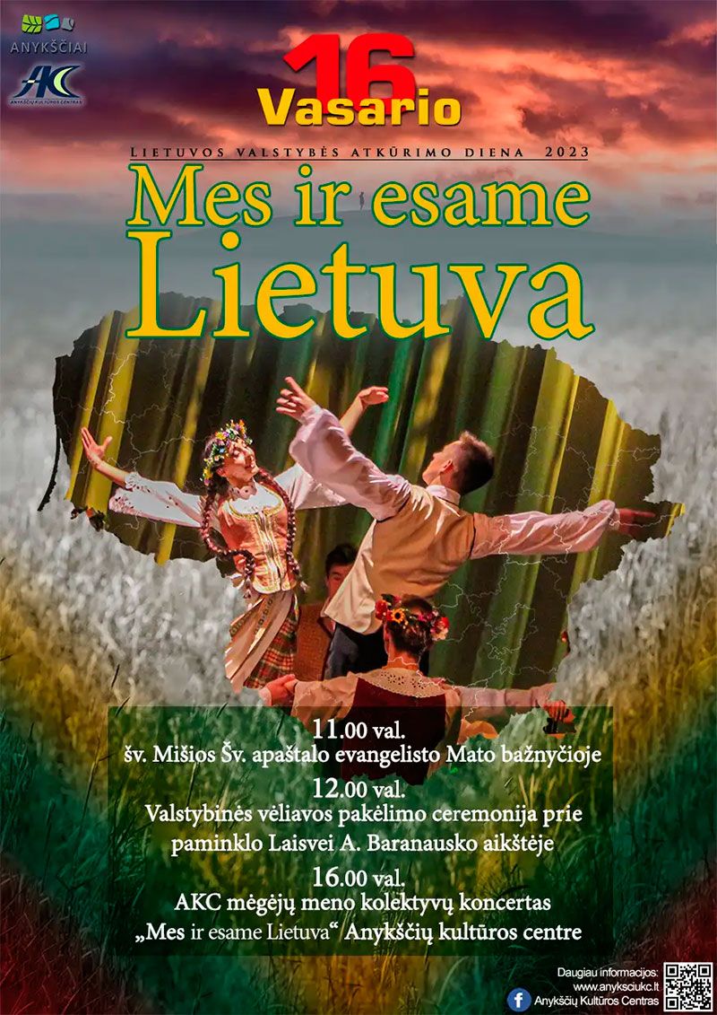 Vasario 16-oji, Lietuvos Valstybės atkūrimo diena „Mes ir esame Lietuva“ / Valstybinės vėliavos pakėlimo ceremonija