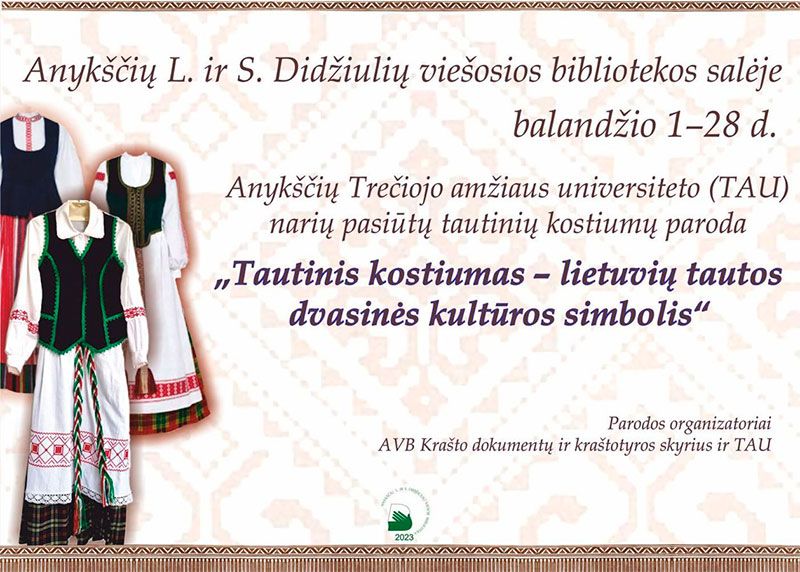 Lietuvių tautinių kostiumų paroda