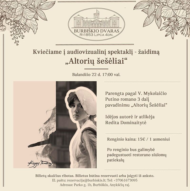 Audiovizualinis spektaklis - žaidimas „Altorių šešėliai“ / Teatras „Knygos teatras“