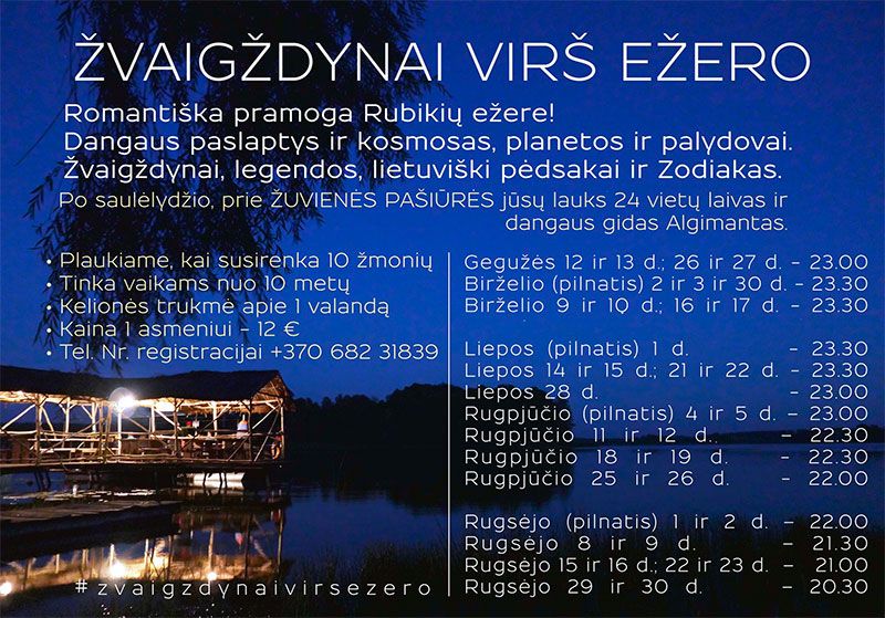 Romantiška programa Rubikių ežere „Žvaigždynai virš ežero“