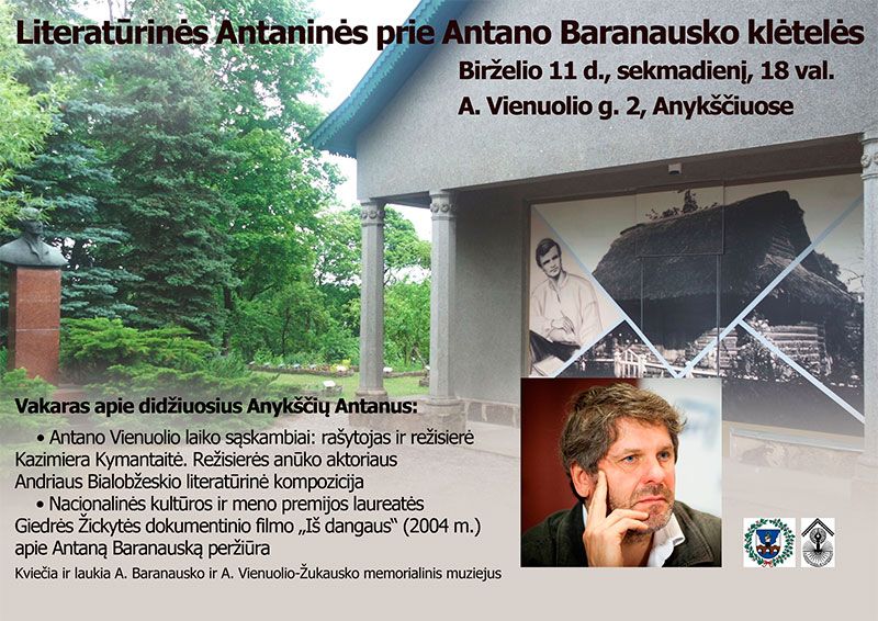 Literatūrinės Antaninės prie Antano Baranausko klėtelės