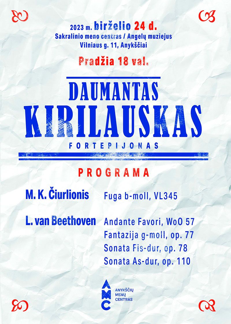 Fortepijono rečitalis / Groja Daumantas Kirilauskas