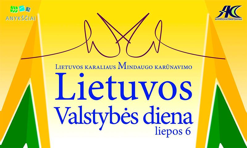 Valstybės (Lietuvos karaliaus Mindaugo karūnavimo) diena (2023) / Tautiškos giesmės diena / Vakaro koncertas