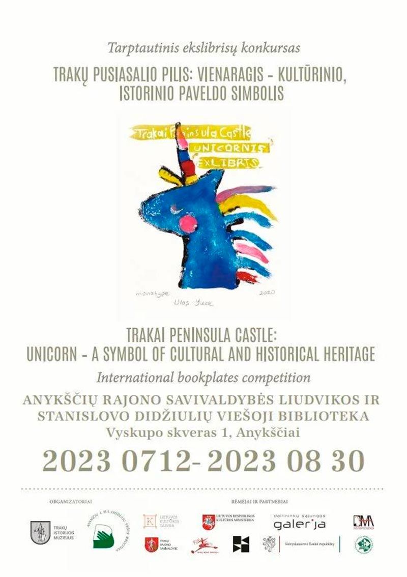 Tarptautinio ekslibrisų konkurso paroda „Trakų Pusiasalio pilis: vienaragis – kultūrinio, istorinio paveldo simbolis“