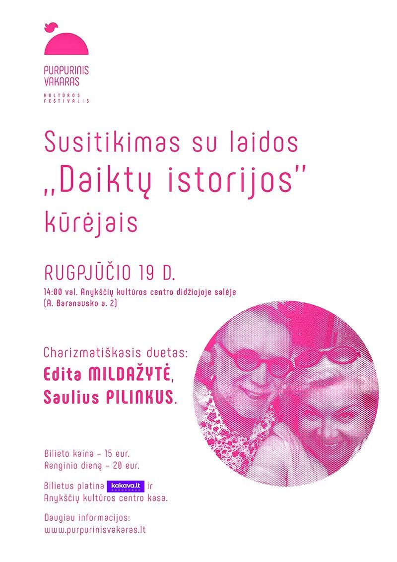 Kultūros festivalis „Purpurinis vakaras“ (2023) / Susitikimas su Edita Mildažyte ir Sauliumi Pilinkumi