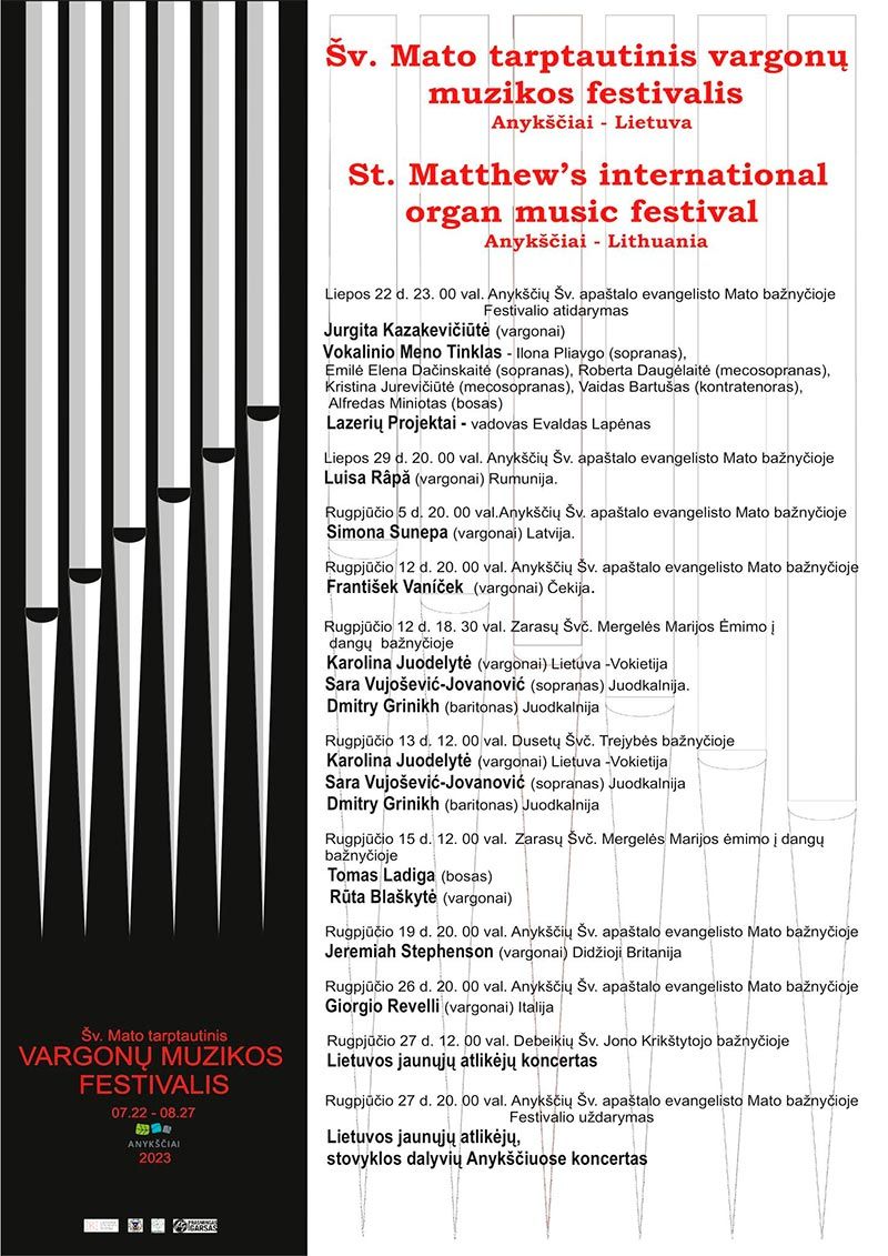 XXIII Šv. Mato tarptautinis vargonų muzikos festivalis / Festivalio uždarymo koncertas / Lietuvos jaunųjų atlikėjų koncertas