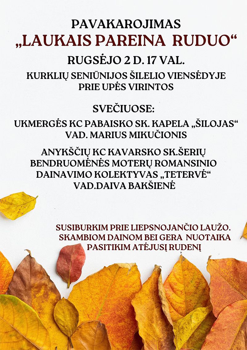 Muzikinis vakaras „Laukais pareina ruduo“