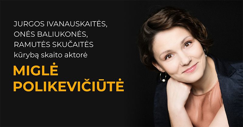 Poezijos vakare - J. Ivanauskaitės, O. Baliukonės, R. Skučiatės eilės