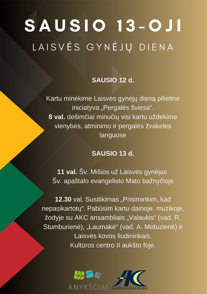 Lietuvos Laisvės gynėjų dienos minėjimas / Šv. Mišios už Laisvės gynėjus