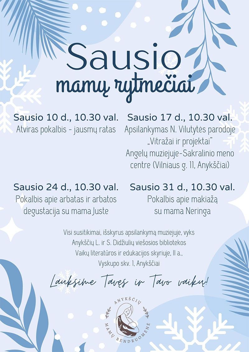 Mamų rytmečiai / Pokalbiai apie makiažą su mama Neringa