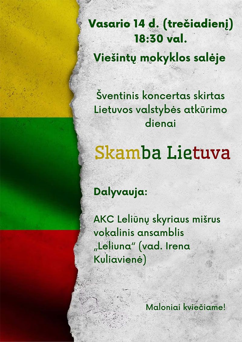 Šventinis koncertas, skirtas Lietuvos valstybės atkūrimo dienai „Skamba Lietuva“