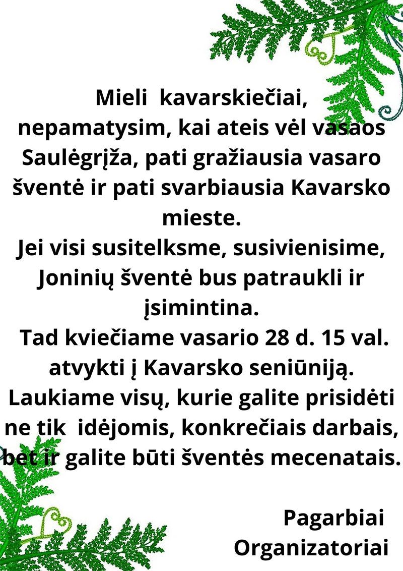 Pasitarimas / Pokalbis / Diskusija