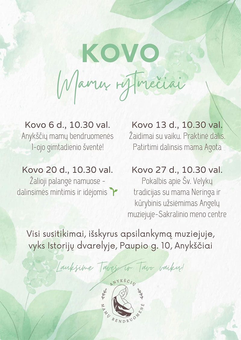 Mamyčių rytmečiai / Žalioji palangė namuose