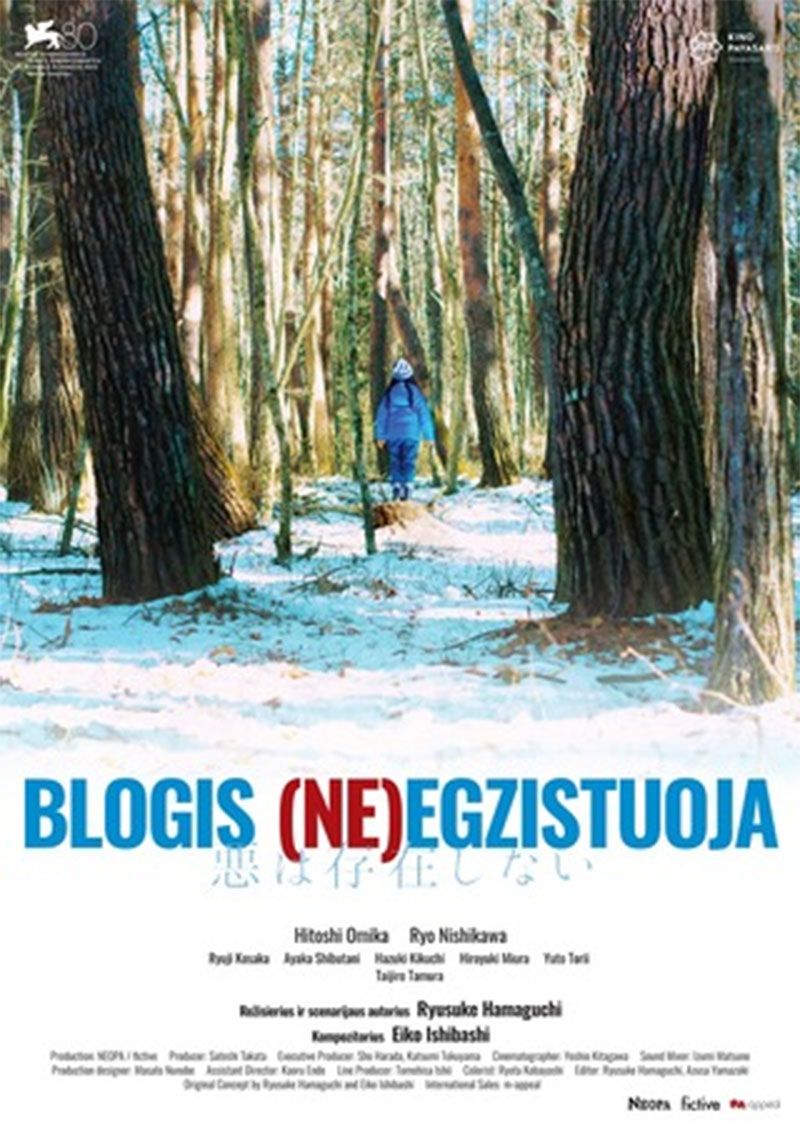 Kino filmas „Blogis (Ne)Egzistuoja“ (2024 m., Trukmė: 1 h 46 min)