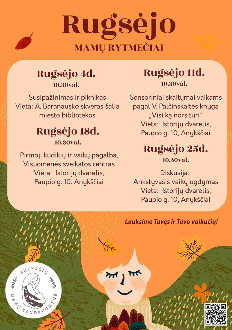 Renginys mamoms „Mamų rytmečiai“ / Diskusija „Ankstyvasis vaikų ugdymas“