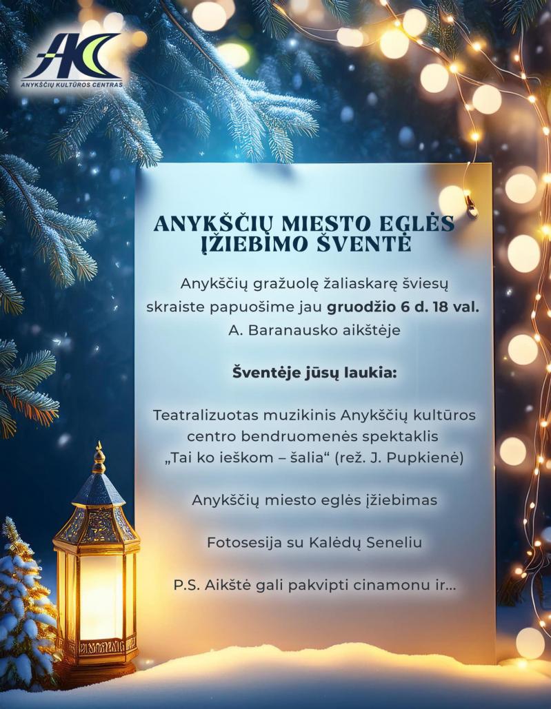 Anykščių miesto eglės įžiebimo šventė