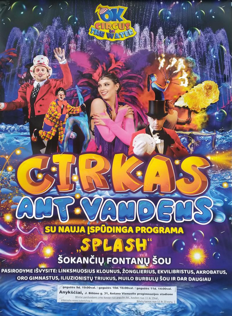 Cirkas ant vandens „Splash“