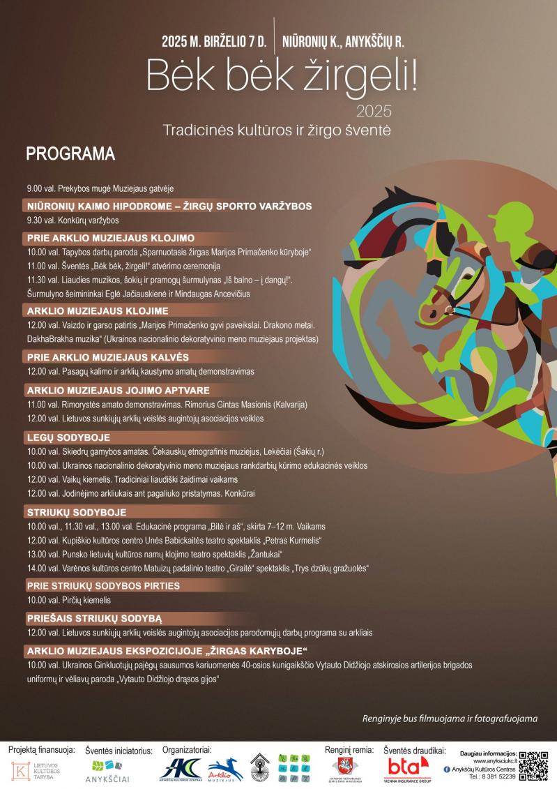 46-oji Respublikinė tradicinė kultūros ir žirgų sporto šventė „Bėk bėk, žirgeli!“ (2025) / PROGRAMA