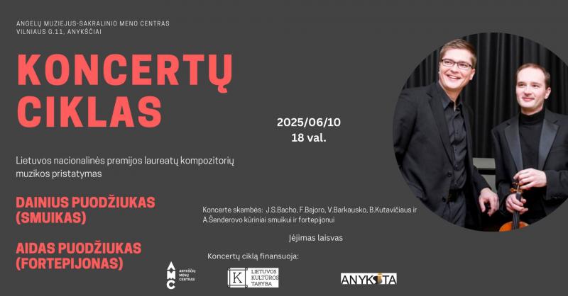 Kamerinės muzikos koncertas / Koncertuoja Dainius Puodžiukas (smuikas), aidas Puodžiukas (fortepijonas)