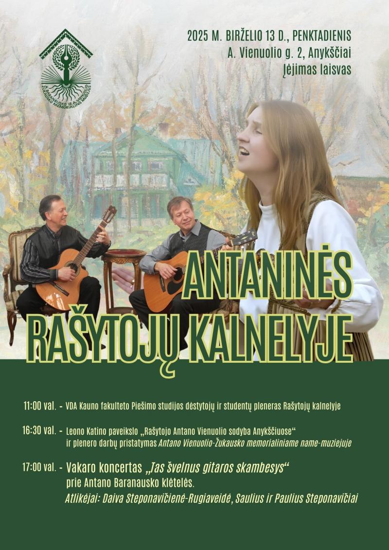 Antatinės rašytojų kalnelyje / Vakaro koncertas „Tas švelnus gitaros skambesys“