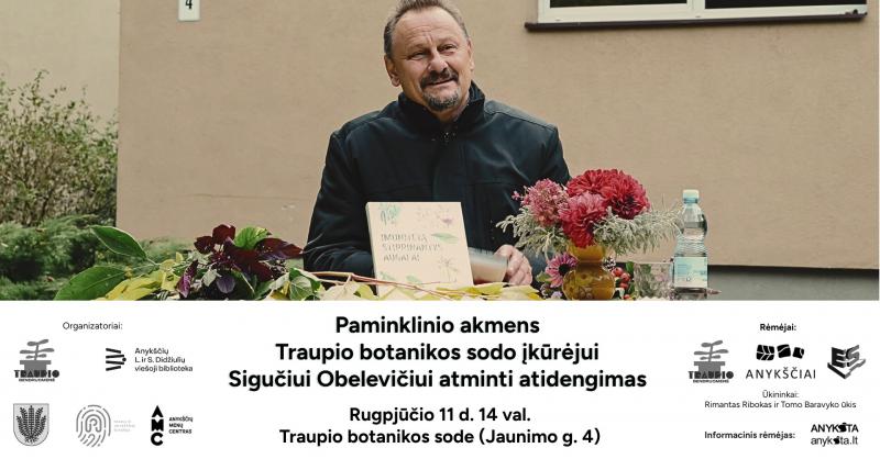 Paminklo akmens Traupio botanikos sodo įkūrėjui Sigučiui Obelevičiui atminti atidengimas
