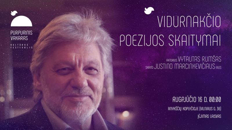Kultūros festivalis „Purpurinis vakaras“ (2025) / Vytautas Rumšas skaito Justino Marcinkevičiaus eiles