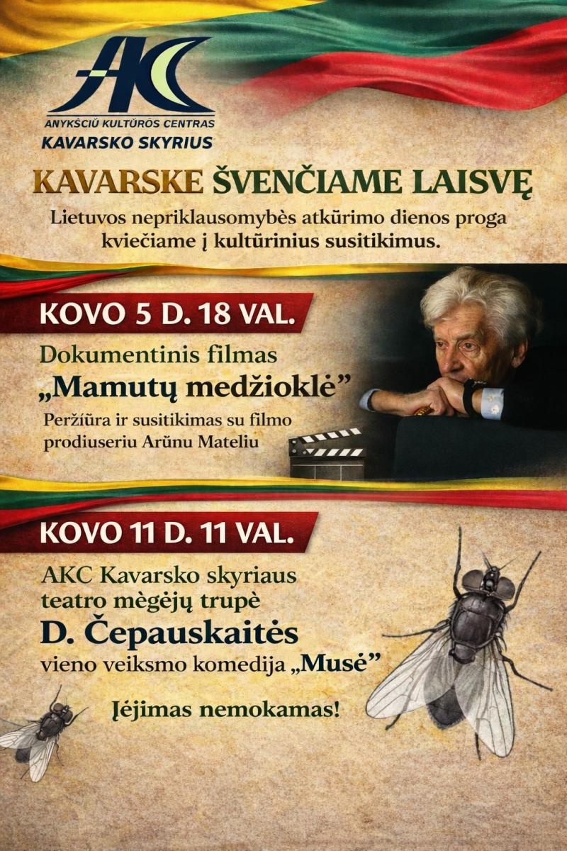Kovo 11-oji - Lietuvos nepriklausomybės atkūrimo diena (2026) / D. Čepauskaitės vieno veiksmo komedija „Musė“