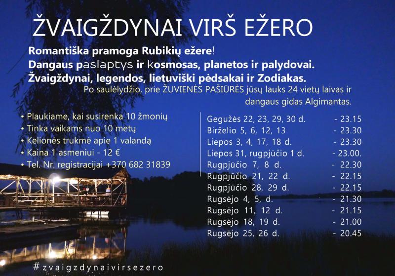 Pramoga ant vandens „Žvaigždynai virš ežero“