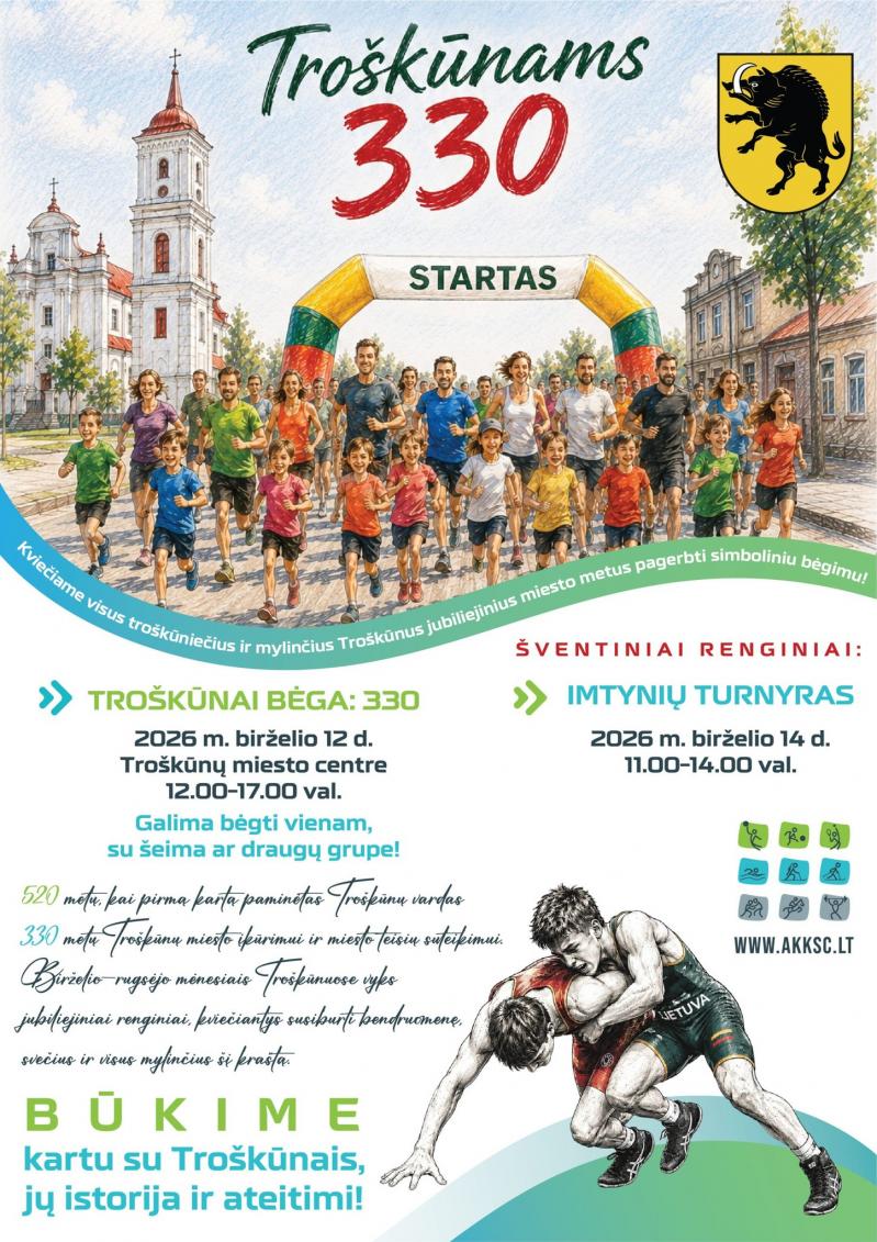Troškūnams 330-tasis gimtadienis / Troškūnai bėga: 330