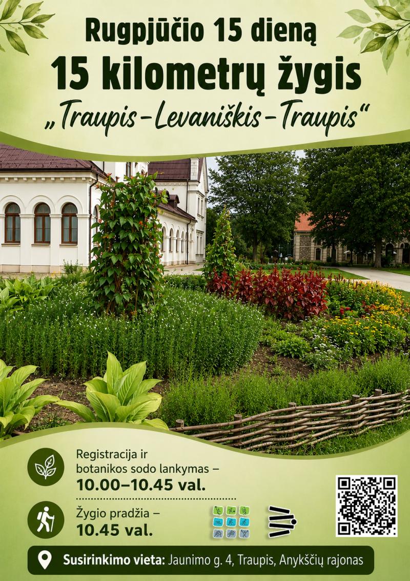 15 kilometrų žygis „Traupis - Levaniškis - Traupis“