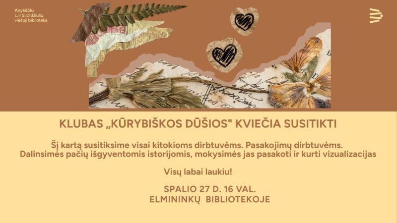 Klubas „Kūrybiškos dūšios“ kviečia susitikti / Pasakojimų vakaras